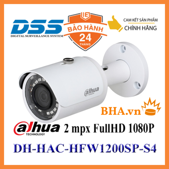 dahua 1200sp s4